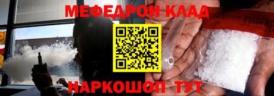 кокаин Пугачёв