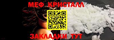 mix Пушкино