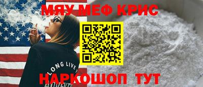 герыч Рыбинск