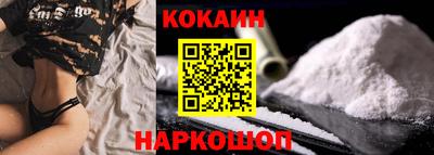 герыч Рыбинск
