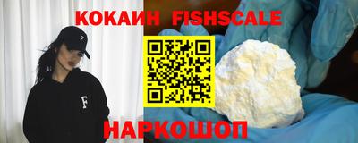 наркотики Рязань