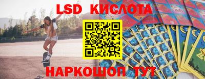 дживик Рузаевка