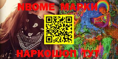 дживик Рузаевка