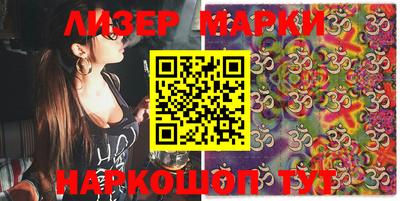 mix Пушкино