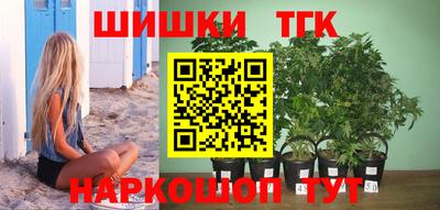 наркотики Рязань