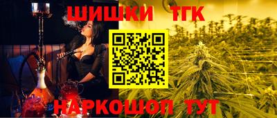 mix Пушкино