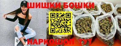 дживик Рузаевка