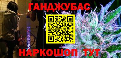 дживик Рузаевка