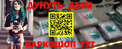 кокаин Пугачёв