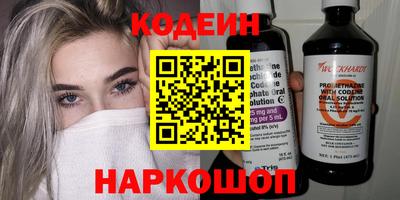 mix Пушкино