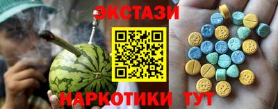 дживик Рузаевка