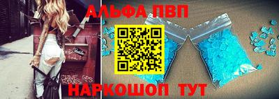 наркотики Рязань