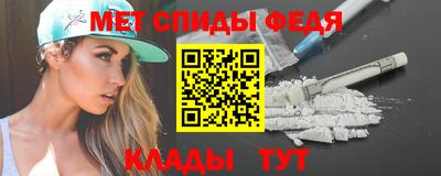 герыч Рыбинск