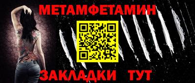 кокаин Пугачёв