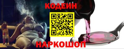 герыч Рыбинск