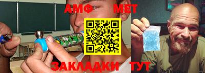 синтетический гашиш Пыть-Ях