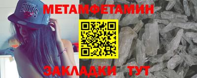 mix Пушкино