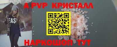 mix Пушкино