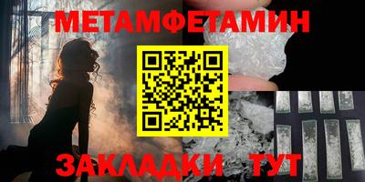 наркотики Рязань