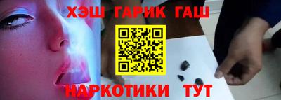 mix Пушкино