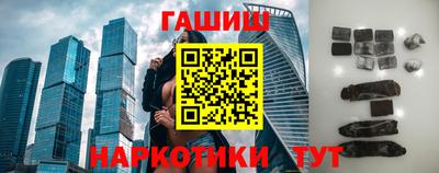 наркотики Рязань