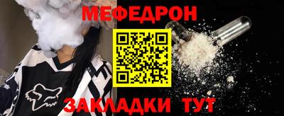 синтетический гашиш Пыть-Ях