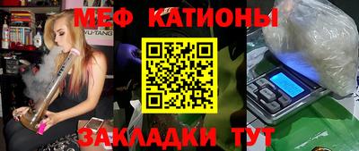 кокаин Пугачёв